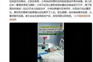 7000万欧年薪！记者：姆巴佩没回应巴黎续约报价，后者“出局了”